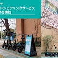 <p>シェア 0 ツイート 0 はてブ 0</p>
