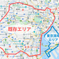 東京湾岸エリアで電動キックボードシェアリングサービス「LUUP」開始 東京臨海副都心まちづくり協議会と連携