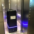 経産省と三菱地所 ロボットとエレベータが連携した「ロボットフレンドリー」な街づくりを本格化　NECやパナソニックのロボットでデモ公開