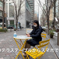 テラス席からスタバに注文、自律搬送ロボットが配達　約100人が丸の内で体験　三菱地所やアイサンが「デジタルツイン」で実現