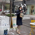 テラス席からスタバに注文、自律搬送ロボットが配達　約100人が丸の内で体験　三菱地所やアイサンが「デジタルツイン」で実現