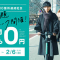 <p>シェア 0 ツイート 0 はてブ 0</p>