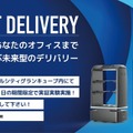 <p>シェア 0 ツイート 0 はてブ 0</p>