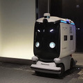 ロボットがオフィスに食事を配達するデリバリーシステムをスカイファームが提供　丸の内エリアにおけるロボットの社会実装事業
