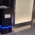 ロボットがオフィスに食事を配達するデリバリーシステムをスカイファームが提供　丸の内エリアにおけるロボットの社会実装事業