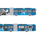 横浜「動くガンダム」2023年3月31日まで延長決定 ベイサイドブルーとコラボ プレミアムバンダイでグッズを再販売