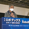 スマートシティでのロボット活用のカギは役割分担の明確化　PARCO、三菱地所、コネクテッドロボティクスが語る