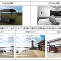 JTB、トヨタ、ドコモが「新しい移動体験」の共同実験　5G/XR/AIを活用してクルマの中でエンタメ体験＆オンラインツアーを実施
