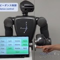 東京ロボティクス 全身人型ロボット『Torobo』の性能動画を公開 関節を柔らかく制御し、人や物と安全に接触