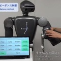 東京ロボティクス 全身人型ロボット『Torobo』の性能動画を公開 関節を柔らかく制御し、人や物と安全に接触
