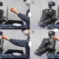 東京ロボティクス 全身人型ロボット『Torobo』の性能動画を公開 関節を柔らかく制御し、人や物と安全に接触
