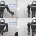 東京ロボティクス 全身人型ロボット『Torobo』の性能動画を公開 関節を柔らかく制御し、人や物と安全に接触