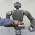 東京ロボティクス 全身人型ロボット『Torobo』の性能動画を公開 関節を柔らかく制御し、人や物と安全に接触