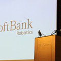 アイリスオーヤマとソフトバンクロボティクスグループが資本業務提携　アイリスが100億円の割当増資を引き受け