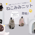 <p>シェア 0 ツイート 0 はてブ 0</p>