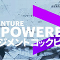<p>シェア 0 ツイート 0 はてブ 0</p>