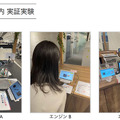 <p>シェア 0 ツイート 0 はてブ 0</p>