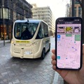 未来のスマートシティ　丸の内で歩行者専用道の全区間1.2kmを自動運転バスが低速で走行　走行位置は「Oh MY Map!」で分かる