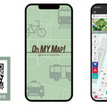 未来のスマートシティ　丸の内で歩行者専用道の全区間1.2kmを自動運転バスが低速で走行　走行位置は「Oh MY Map!」で分かる