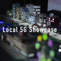 ローカル5G網が整備された街で実現できる未来の防災、災害対策とは？「“Digital×Town” 5G ラボコンテンツ」を制作