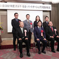 境町の自動運転バスが1年間の安定運行を達成 乗車人数は5,292人「2021年度クルマ・社会・パートナーシップ大賞」を受賞