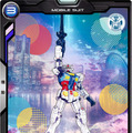 横浜ベイエリアで『GUNDAM PORT YOKOHAMA』開催 「動くガンダム」連動企画、全高約17ｍのバルーン展示やガンプラバトルも