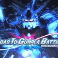 横浜ベイエリアで『GUNDAM PORT YOKOHAMA』開催 「動くガンダム」連動企画、全高約17ｍのバルーン展示やガンプラバトルも
