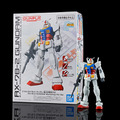 横浜ベイエリアで『GUNDAM PORT YOKOHAMA』開催 「動くガンダム」連動企画、全高約17ｍのバルーン展示やガンプラバトルも