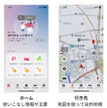 パイオニア 音声AI搭載ドライビングパートナー「NP1」発表！音声だけで操作・検索　車室内をWi-Fiスポット化　Alexaにも対応予定