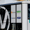 【国内空港初】成田空港で5Gを活用した自動運転バスの実証実験　NTT東/KDDI/ティアフォーらがレベル4導入に向け