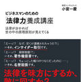 音声配信サービス「audiobook.jp」で人気の作品は?2022年2月人気ランキング『やり抜く人の9つの習慣』が第一位を獲得