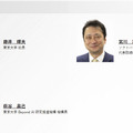 「AIは全体最適化へ向かう」東京大学×ソフトバンク「Beyond AI 国際シンポジウム」AIの今後、エネルギー問題、量子技術等を語る