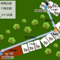 NTT東日本がWi-Fi HaLow「IEEE 802.11ah」でスマート畜産を推進 広域農場でAI動画像解析を行う4つのポイント