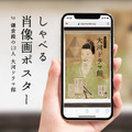 <p>シェア 0 ツイート 0 はてブ 0</p>
