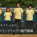 <p>シェア 0 ツイート 0 はてブ 0</p>