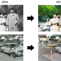 モノクロ写真を鮮やかなカラー画像にAIが変換 写真着色ソフト「着彩!モノクロ写真」 ソースネクストが発売