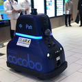 レストランやショッピング街に多数の「自律移動ロボット」登場　配膳/警備/サイネージ/清掃/案内の自動化最前線　大名古屋ビルヂング