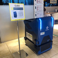 レストランやショッピング街に多数の「自律移動ロボット」登場　配膳/警備/サイネージ/清掃/案内の自動化最前線　大名古屋ビルヂング