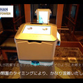 エイム・テクノロジーズ、独自開発アダプターを使ってロボットとエレベーター連携を簡単に可能に