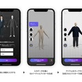 ZOZO NEXT、3Dアバターでパーチャル試着するアプリ「オルターム」をソフトバンク等と共同開発
