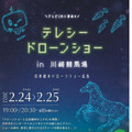 <p>シェア 0 ツイート 0 はてブ 0</p>