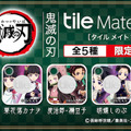 <p>シェア 0 ツイート 0 はてブ 0</p>