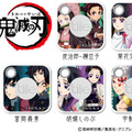 「鬼滅の刃」が探し物スマートトラッカー「タイル」とコラボ　第2弾は宇髄天元ら新デザインで全5種ラインアップ