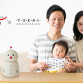 ユカイ工学と住友生命が業務提携 BOCCO emoを活用した「夫婦の明るい子育て応援サービス」 8月頃に実証実験を予定