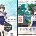 <p>シェア 0 ツイート 0 はてブ 0</p>