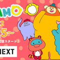 <p>シェア 0 ツイート 0 はてブ 0</p>