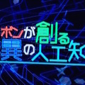 <p>シェア 0 ツイート 0 はてブ 0</p>