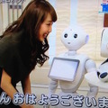 『ニッポンが創る、驚異の人工知能』に登場した「unibo（ユニボ）」を観ました