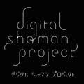<p>シェア 0 ツイート 0 はてブ 0</p>