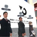 大阪の吉村府知事や松井市長がアバターになった！制作工程も公開　都市連動型メタバース「バーチャル大阪」カウントダウン開催